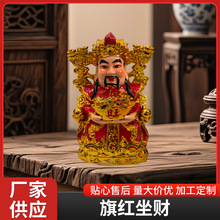 �S�����l��t��ؔ�������Æ��w�_�Iؔ���^���Ӽҹ������[��