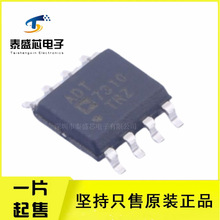 ȫ��ԭװ ADT7310TRZ-REEL7 16λ�����¶ȴ����� SOIC-8