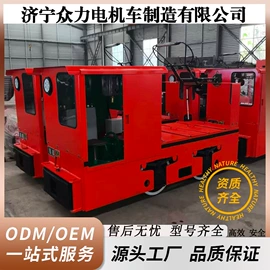 矿业输送设备