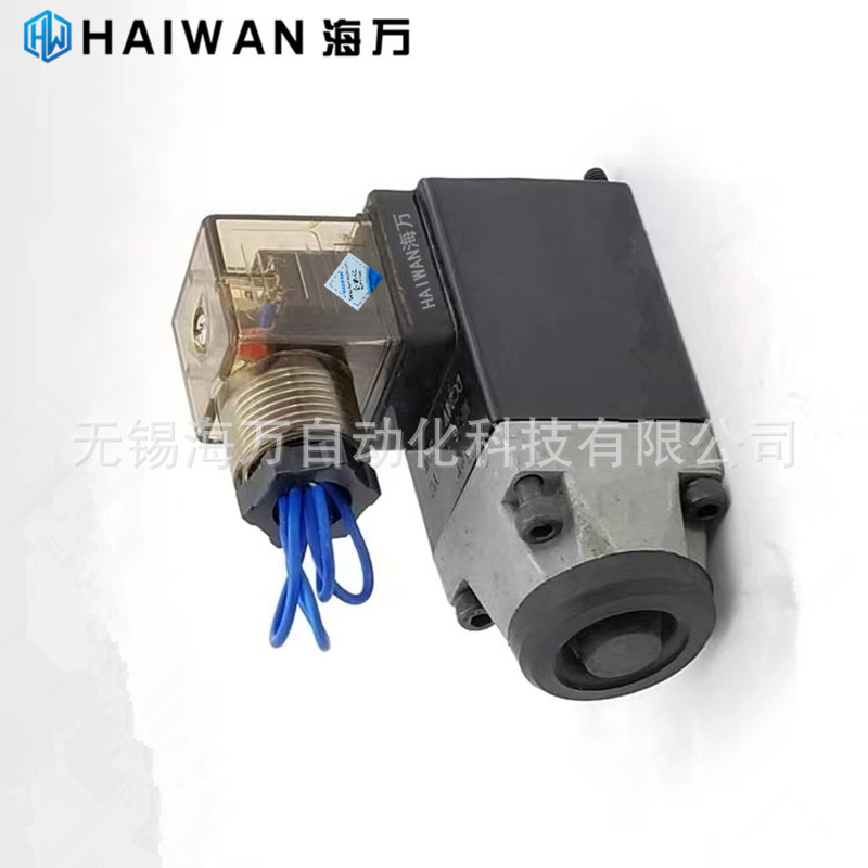 厂家价优 MFJ3-18YC,MFJ3-54YC交流湿式阀用电磁铁