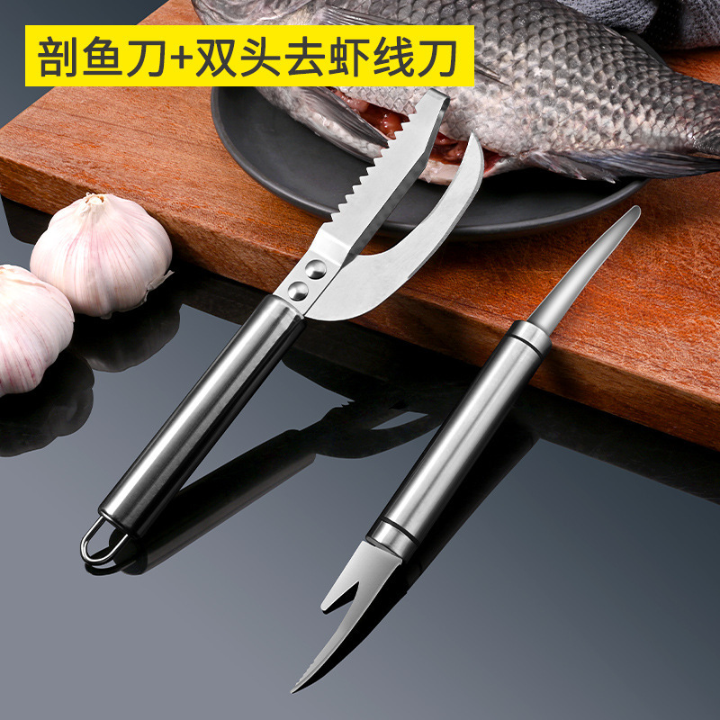 Acero inoxidable grueso para eliminar las escamas de peces de pescado, herramientas comerciales de excavación de pescado y escamas 1102