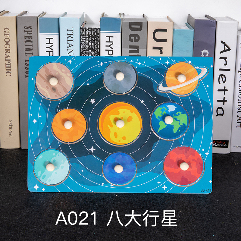 Mano tablero de madera rompecabezas educación temprana ilustración kindergarten enseñanza ayudas carta número seta orden rompecabezas puesto bienes al por mayor