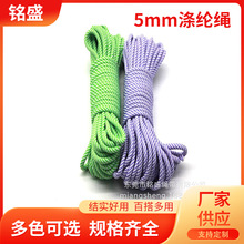 �S�ҹ���5mm��]�����K ��ñ�Kѝ���K �pɫ�������ĈA�K ����ă�