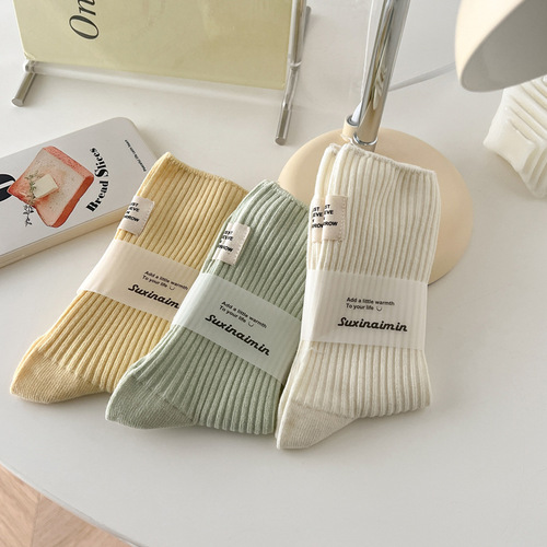 suxinaimin socks women's spring and summer new cotton double needle pile socks Japanese style heel cloth label macaron mid-tube socks
