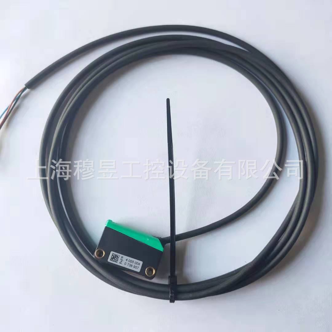 德国 倍加福 P+F 光电开关 ML100-8-HGU-100-RT/102/115/162