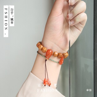 ��M������ϼt��ͨ�y��ɽ������֦����diy�h���t���һ�w����