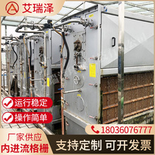 ���d�S�҃��M����ŭh��ˮ̎����M����� ���M��ʽ�W�弚���