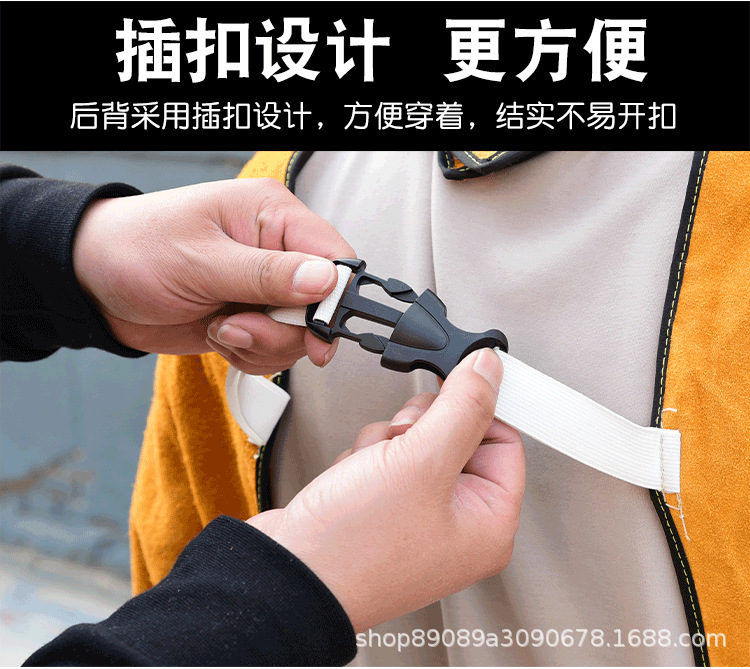 电焊工防护装备专用围裙工作衣服男防烫阻燃防护服夏季