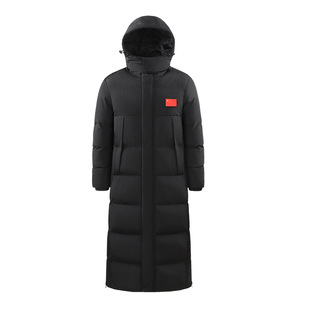 Chinese Team Sports Training Clothing Sports Clothing Men's Winter Training Coat Sports Cotton Coat Long Sports Institute Cotton Coat Coat