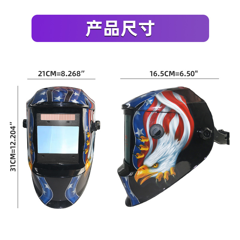 Nuevo águila azul solar oscurecer automáticamente gran ventana 4 sonda color 5 a 13 máscara de soldadura