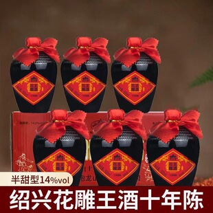 �B�d�S�ƻ�����ʮ����500mL*6ƿ����Y���b�خa�Ͼ�