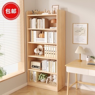 Bookshelf Storage Rack Living Room Storage Cabinet Bedroom Solid Wood Household Floor-Standing Storage Children's Bookshelf Multi-Layer Student Others