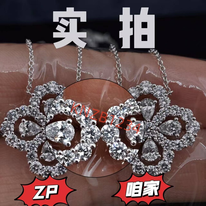 Full Diamond Four-Leaf Clover Necklace for Women S925 Silver Hw High Version Loog Necklace Accessible Luxury Niche High-End Elegant Clavicle Chain