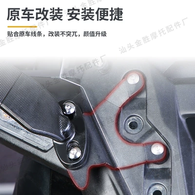alloy extension seat, Motorcycle Safety Supplies