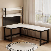 实木电脑桌台式洞洞奶油家用一体学生学习书桌书架组合卧室办公桌