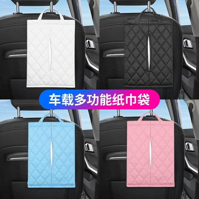 Автомобильный кожаный стул задняя коробка для салфеток автомобиль Алмазная подвесная коробка для салфеток автомобиль домашний Творческий DIY чехол для салфеток сумка