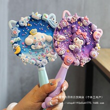 �����z�R���ֹ�diy���ϰ���ͯ���y�R�����ֳ�Ů���Y���֬���