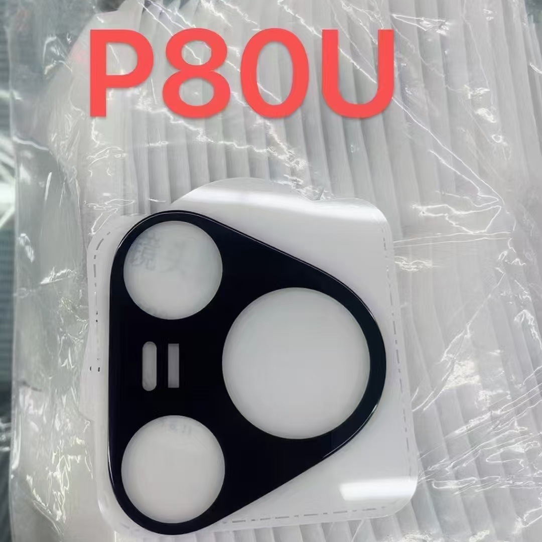 Aplicable a la película de lente de serigrafía Huawei P80Pro P80pro + HD 70 película de vidrio transparente de cobertura completa 70ultra