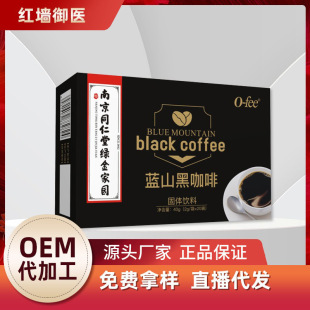 �ڿ�����Ʒ�o�Ǻڿ��ȷ����l�����_������{ɽ�ڿ���