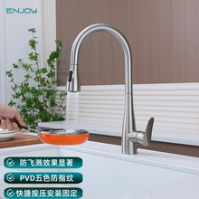 ��ɽ�������ȫ�~�������D���N�����^��ָ�yϴ����ˮ���^ˮ��