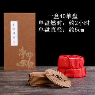 �P����b40�P2С�r�����҃��k����޹��̴���l���g��������ȥζ