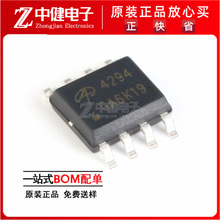 AO4450 ��ЧӦ�� WDJ ��װSOP8 ��������� ����Ԫ����