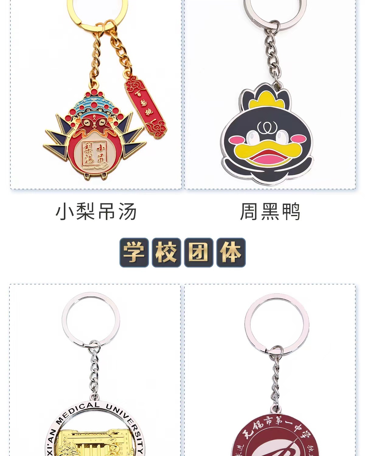 微信图片_20220924122239