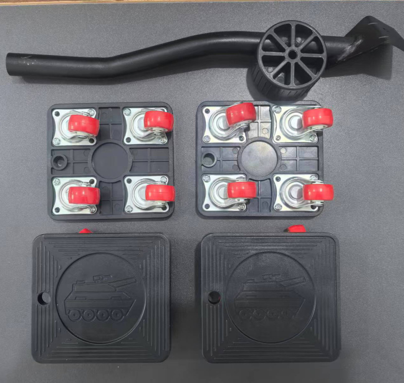 家具位移器万向轮搬运神器 重物移动工具搬家器 柜子沙发搬家神器|undefined