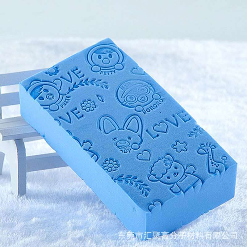 Baby hygiene product