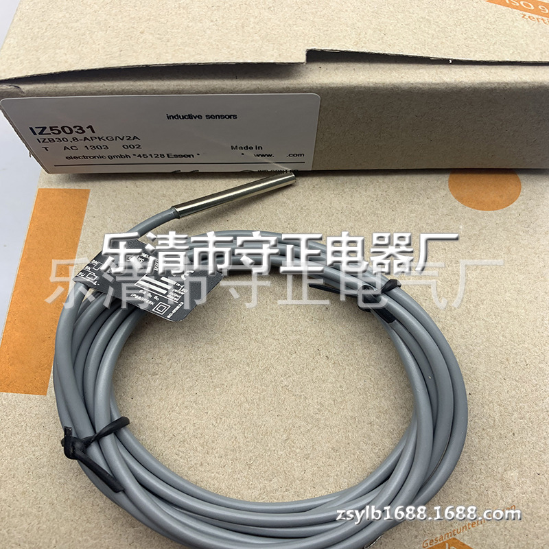 全新接近开关IZ5035传感器 质保一年