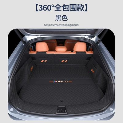 Car Accessories Trunk Mat — Trunk Mat - black-black-line-all-inclusive-trunk-mat-exclusively-for-ledao-l60-using-better-napa-materials