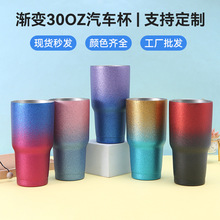 30oz���������Ա��uʯ�ۇ��᲻�P䓱��ر������y��܇���̄նYƷ