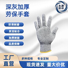 ���l���Ƽ���������ĥ�ڱ������׹��ظɻ��������\���ӹ��ɻ���