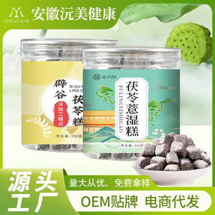 �ٹ�����޲��� �ֹ��͌�޲�ʸ�����s�Z���c���e��ʳ�S�������l