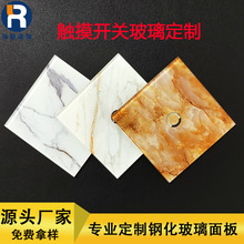 䓻������S��ֱ���zӡ120�����_�P������� �zӡ����ʯ�y�����w��