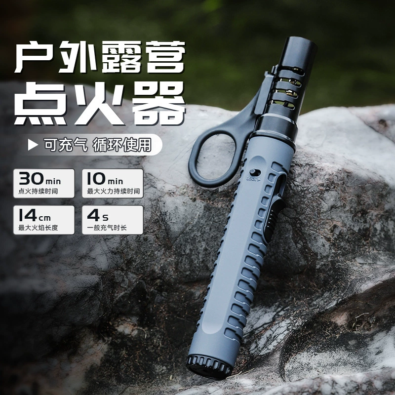 Открытый огонь палка с открытым огнем зажигалка дикой тактики прижигания ароматерапевтический воспламенитель кемпинг барбекю мини-пистолет