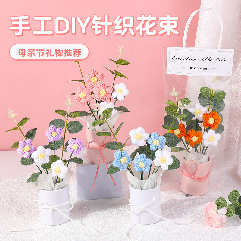 Mother's Day Gift DIY Material Package Hand-Woven Rose Bouquet Semi-Finished Knitted Wool Flower Companion Gift