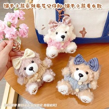 ����������uë�q���С����r�в�������ż耳׿����ޙC�������l