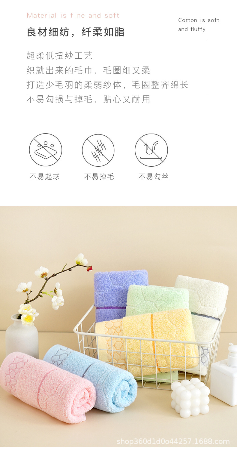 毛巾详情00_09.jpg