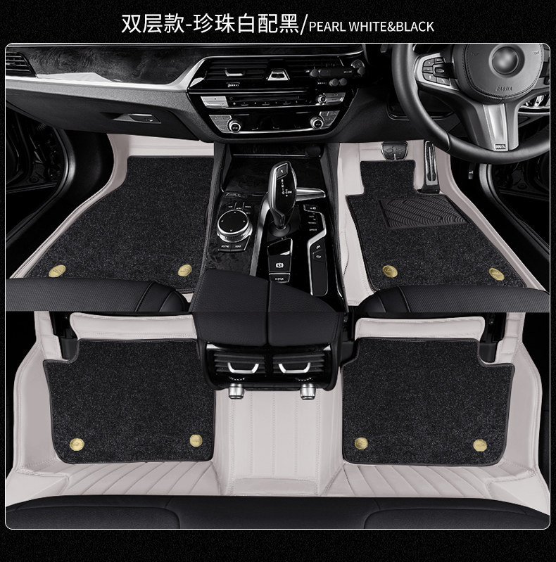 Suitable for 10-25 models of Toyota Prado right-hand drive, full coverage floor mats LC250, right-hand drive carpet