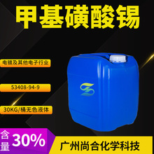 �׻������� ���ڵ�Ƽ�����������ҵ 53408-94-9