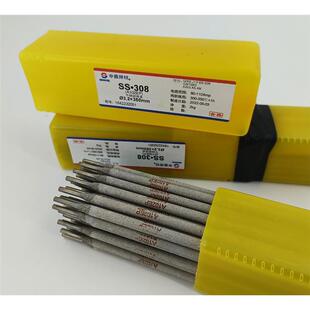 ���]��β��P䓺��lSS308/A102/A022/A302/A402/A304늺��l3.2mm