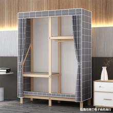 衣柜家用卧室出租房用小户型实木组装简易衣柜结实耐用收纳布衣柜