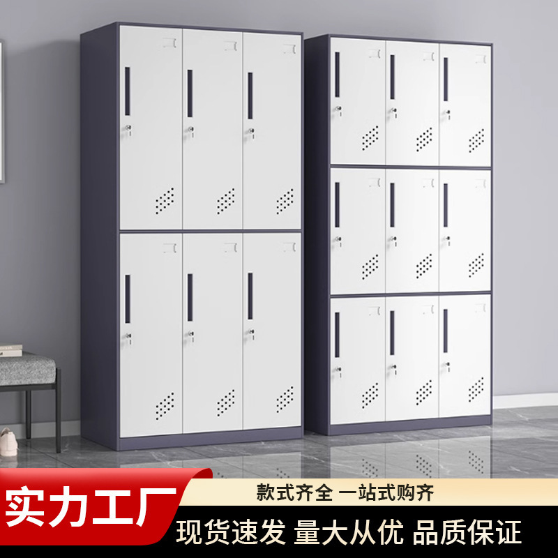 Thickened Wardrobe Disassembly and assembly Bathroom Narrow-side Iron Storage Cabinet Four-door Staff Dormitory Locker with Lock Wardrobe Thickened Wardrobe Disassembly and assembly Bathroom Narrow-side Iron Storage Cabinet Four-door Staff Dormitory Locker with Lock Wardrobe