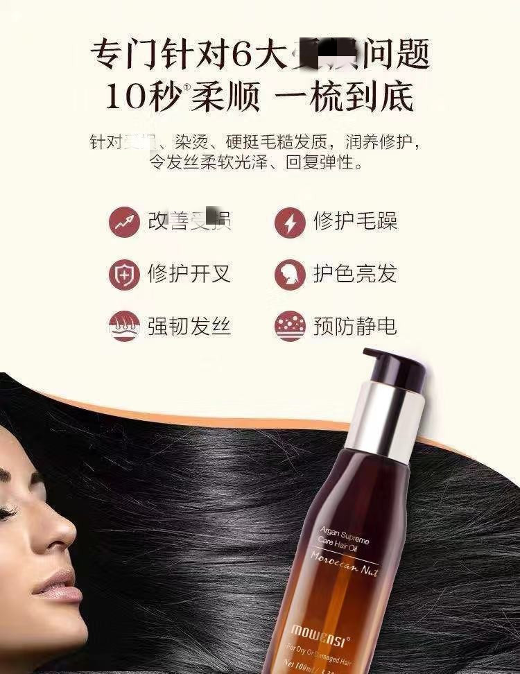 O1CN01EFxtod29YEYpH2BnW_!!2071