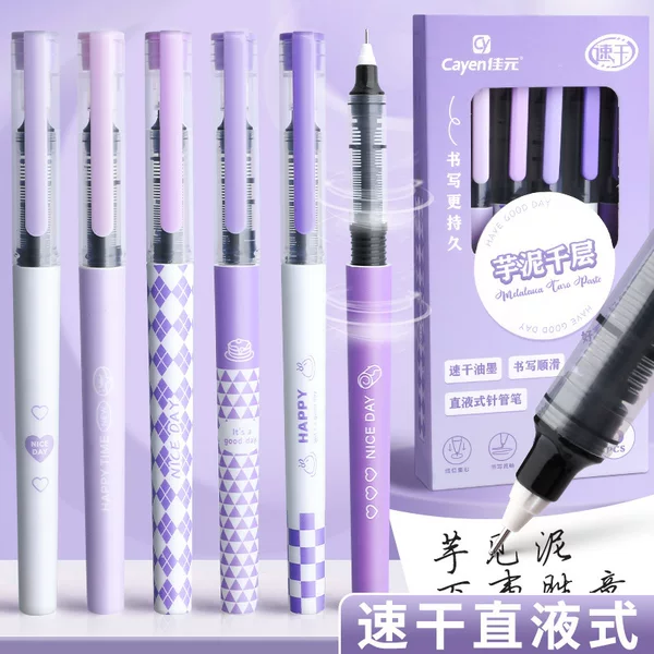 Replaceable Ink Bag Straight Liquid Roller Ball Pen Brush Question Pen Special Exam Ins High-Value Needle Tube Head Student Use Quick-Drying