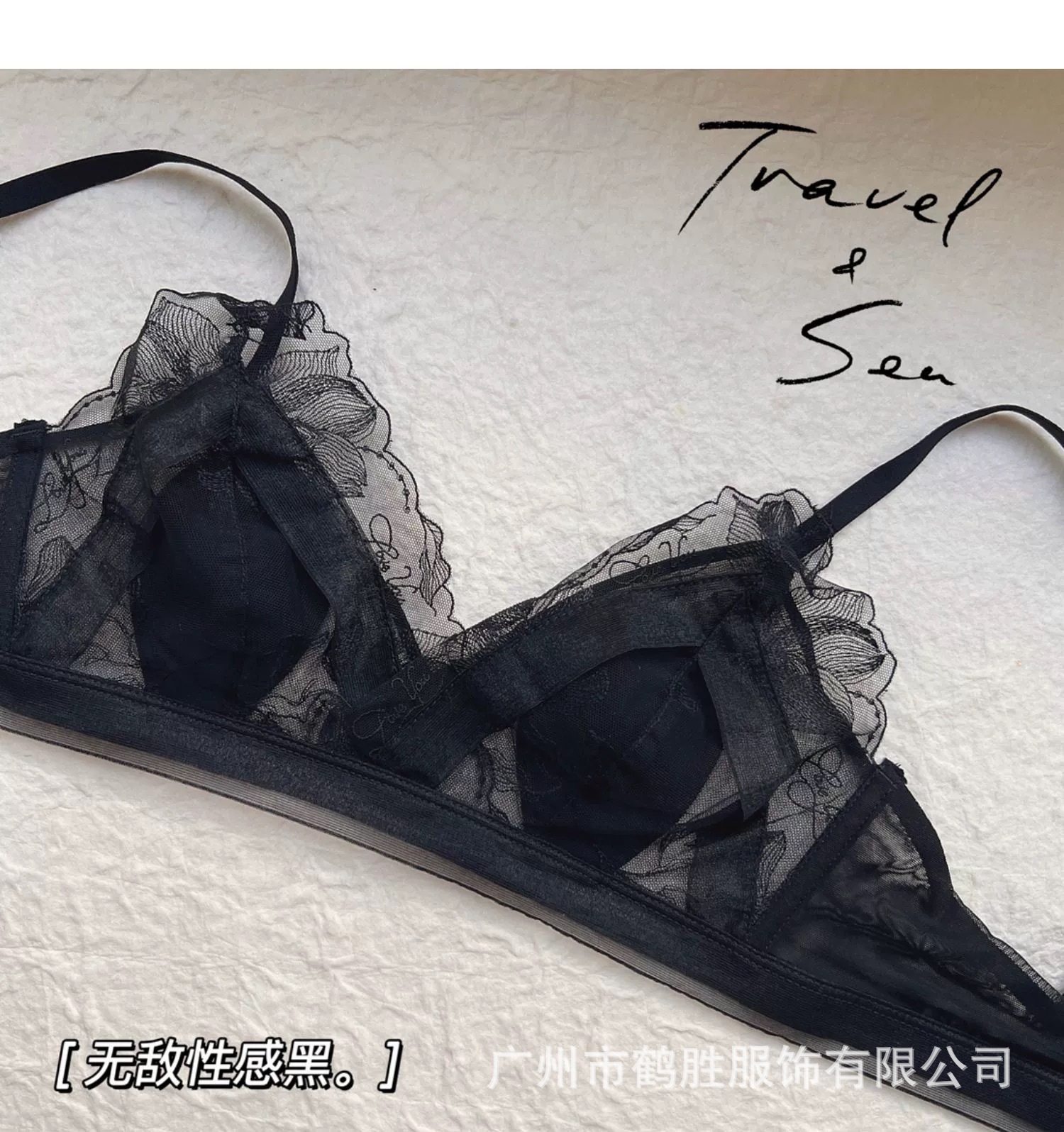 Venta directa de fábrica comercio electrónico transfronterizo Sudeste de Asia Vietnam Tailandia damas sin costuras sujetador de recogida lateral cómodo