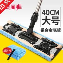 ��̖ƽ���ϰїU���Ñ���һ�σ��ɴu�؊A��ʽ���P�ľ�ذ弃�����