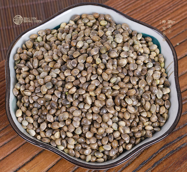 Hemp Seed (Cannabis sativa) — Huo Ma Ren Dried Food Herb, 500g key features