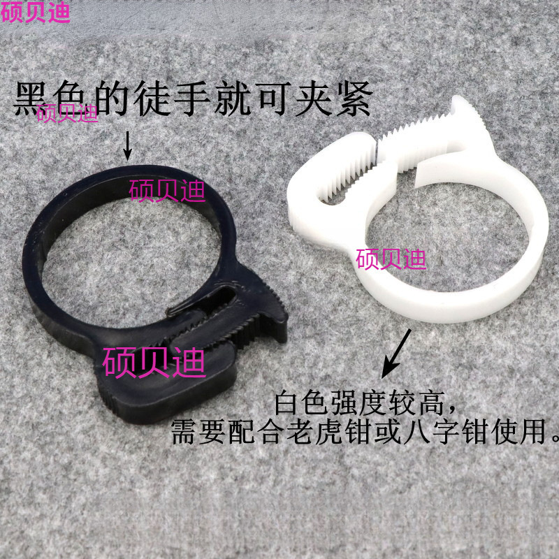 Plastic Pipe Clamp Plastic Hose Clamp Pipe Clamp Plastic Pipe Hose Clamp Plastic Fastener